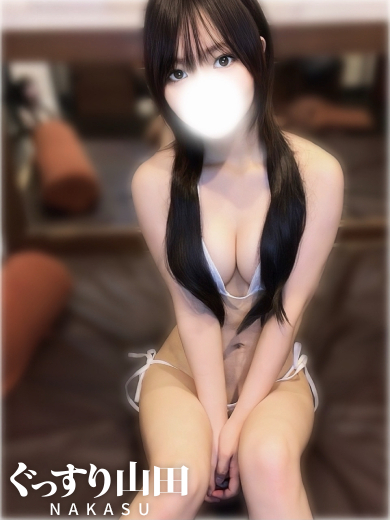 にこの画像2