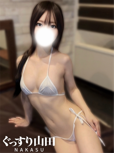 にこの画像3