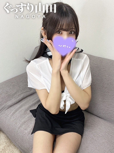 のえるの画像1