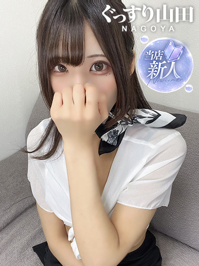 のえる