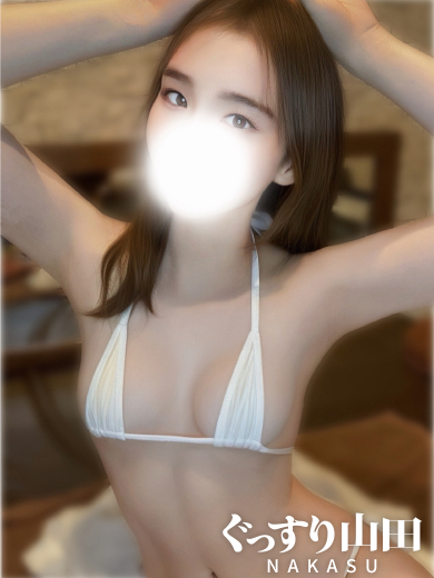 まい