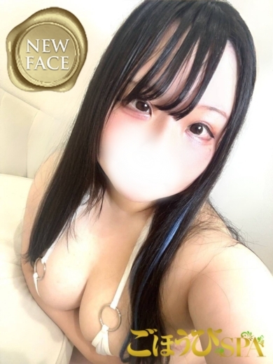 ましろ