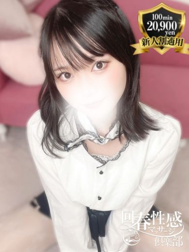 ののか