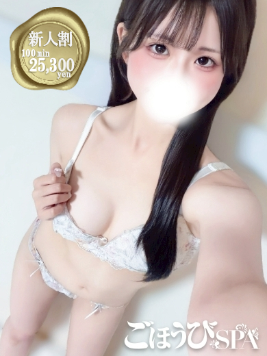 りんご