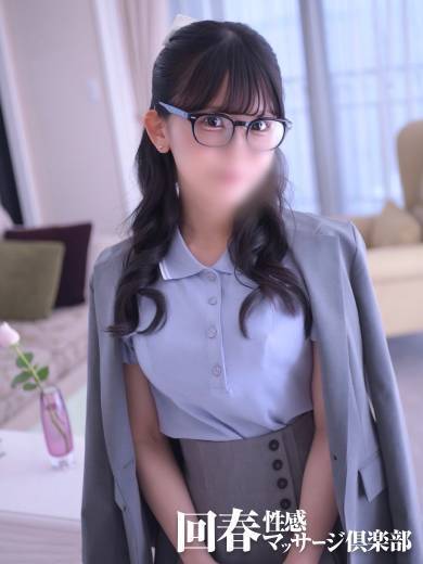 きさき