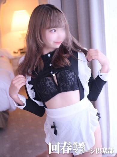 くるみ