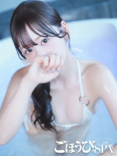 りん