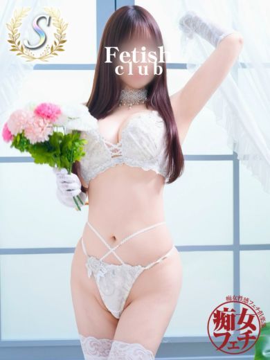 しいな