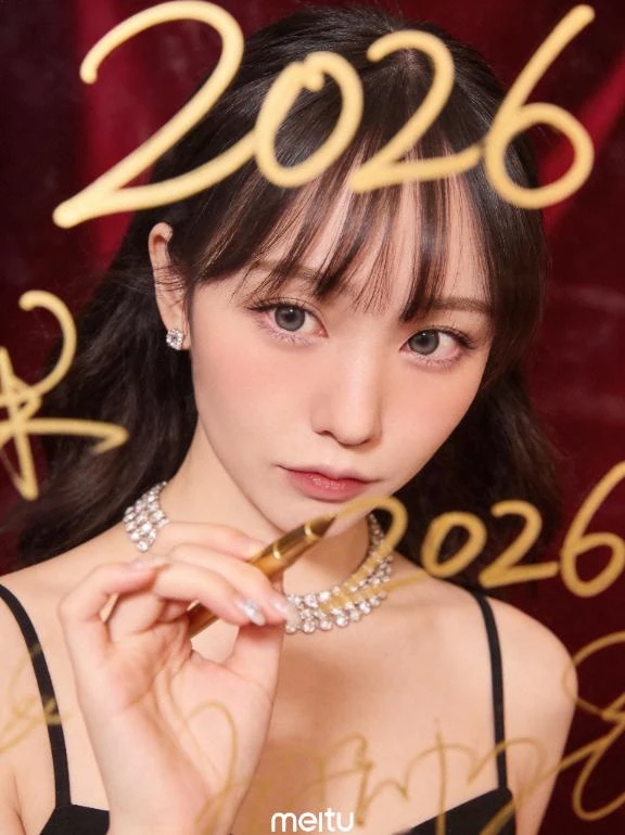 星空（せいら）