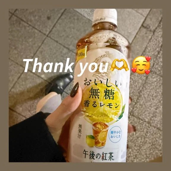 夢七（ゆめな）