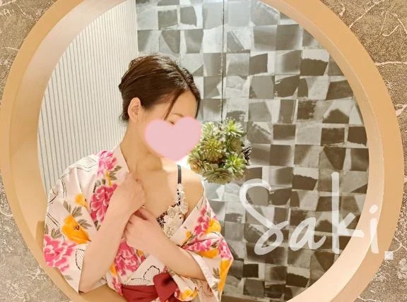 サキ