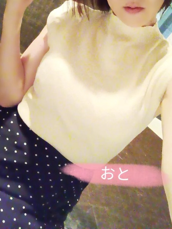 おと