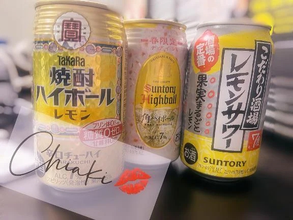 千明（ちあき）