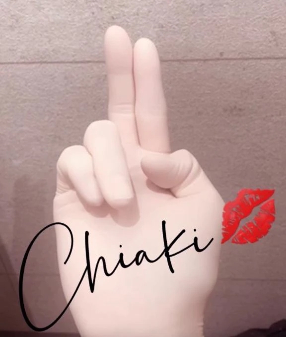 千明（ちあき）