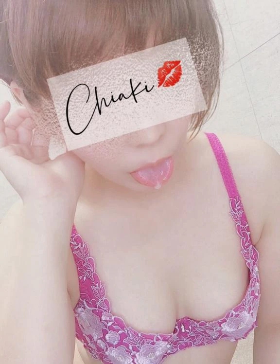 千明（ちあき）