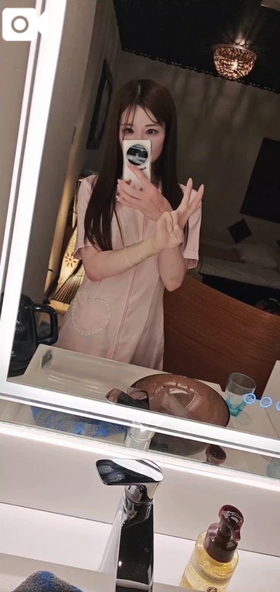 愛乃（あいの）