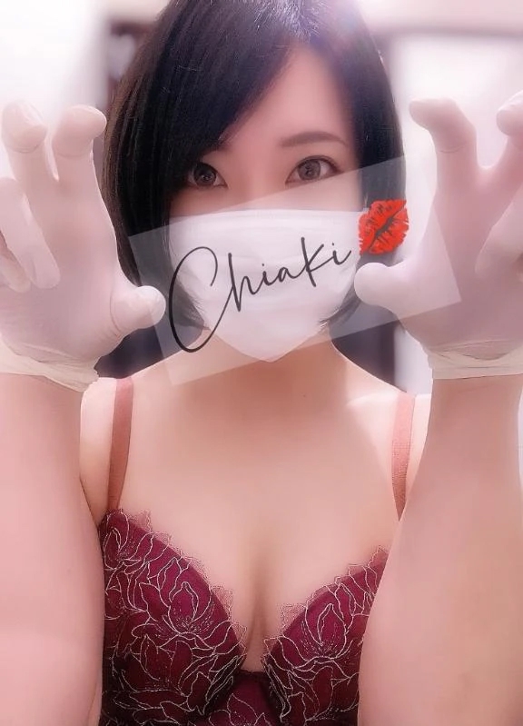 千明（ちあき）