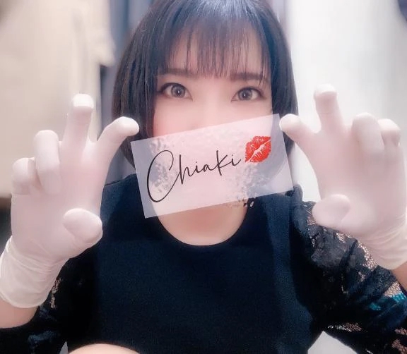 千明（ちあき）