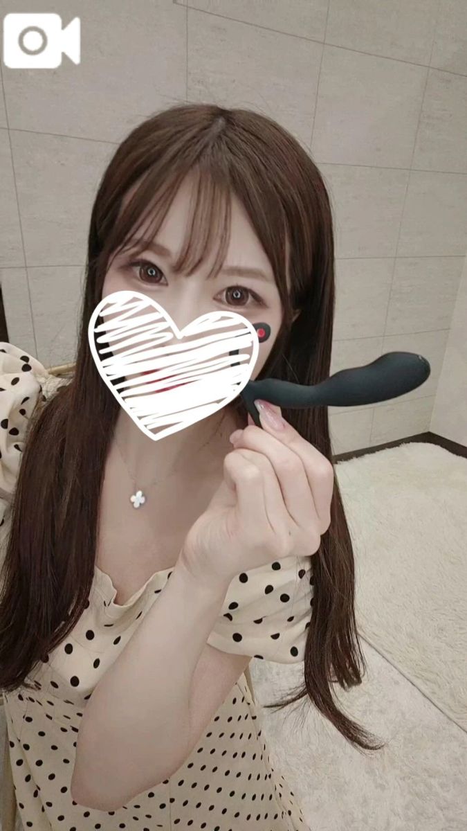 愛乃（あいの）