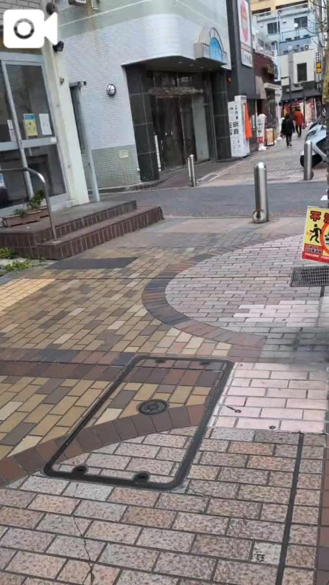 愛乃（あいの）