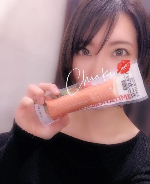 千明（ちあき）