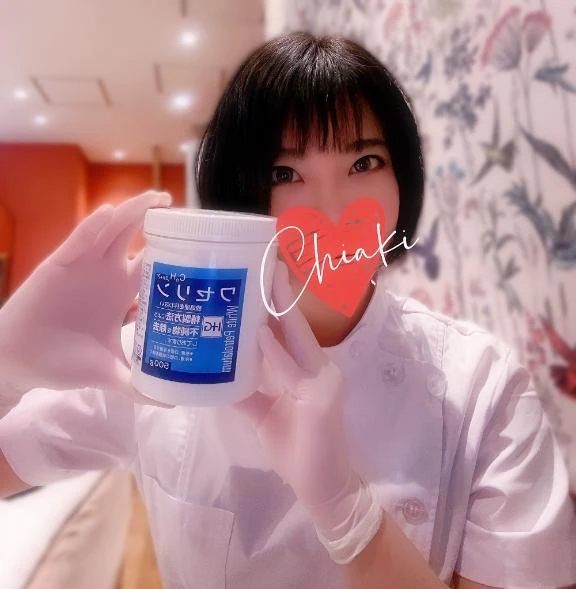 千明（ちあき）