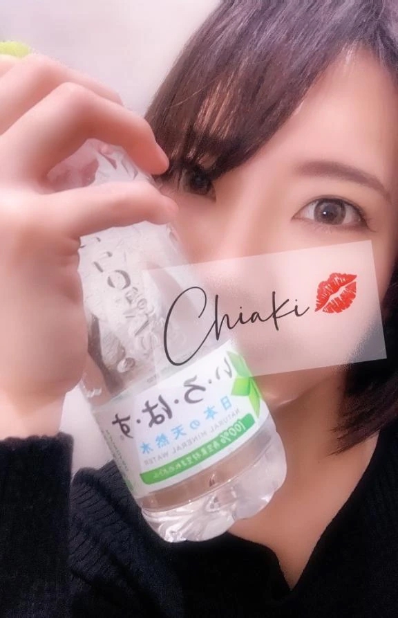 千明（ちあき）