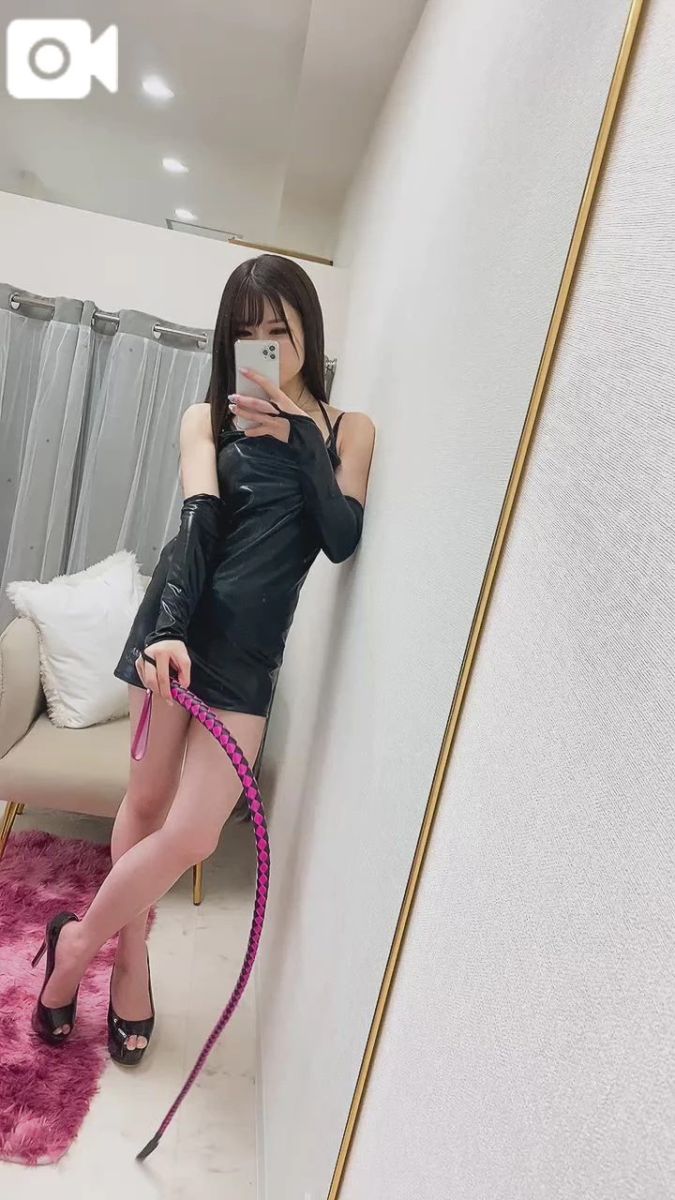 愛乃（あいの）