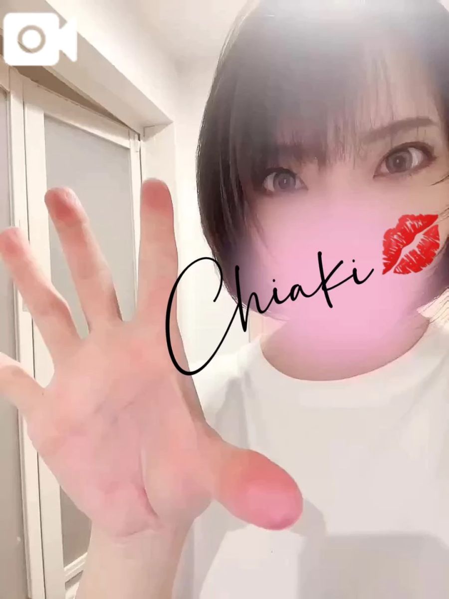 千明（ちあき）