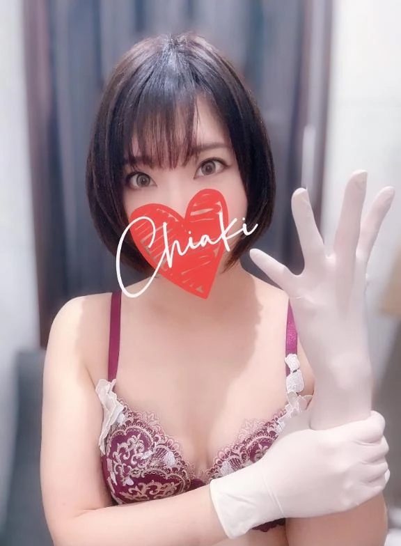 千明（ちあき）