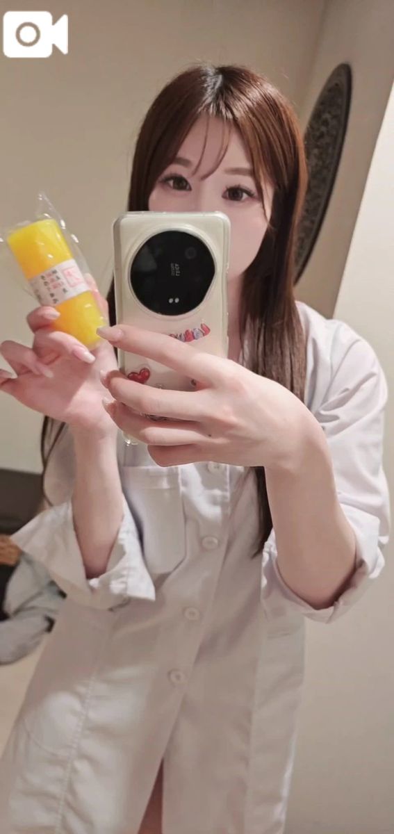 愛乃（あいの）