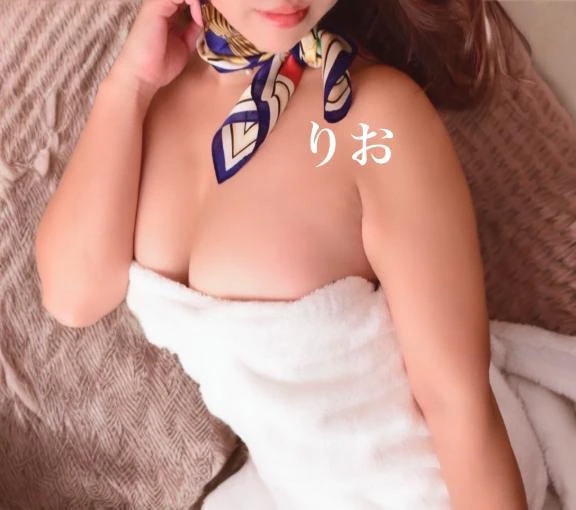 りお