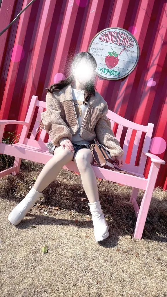 星空（せいら）