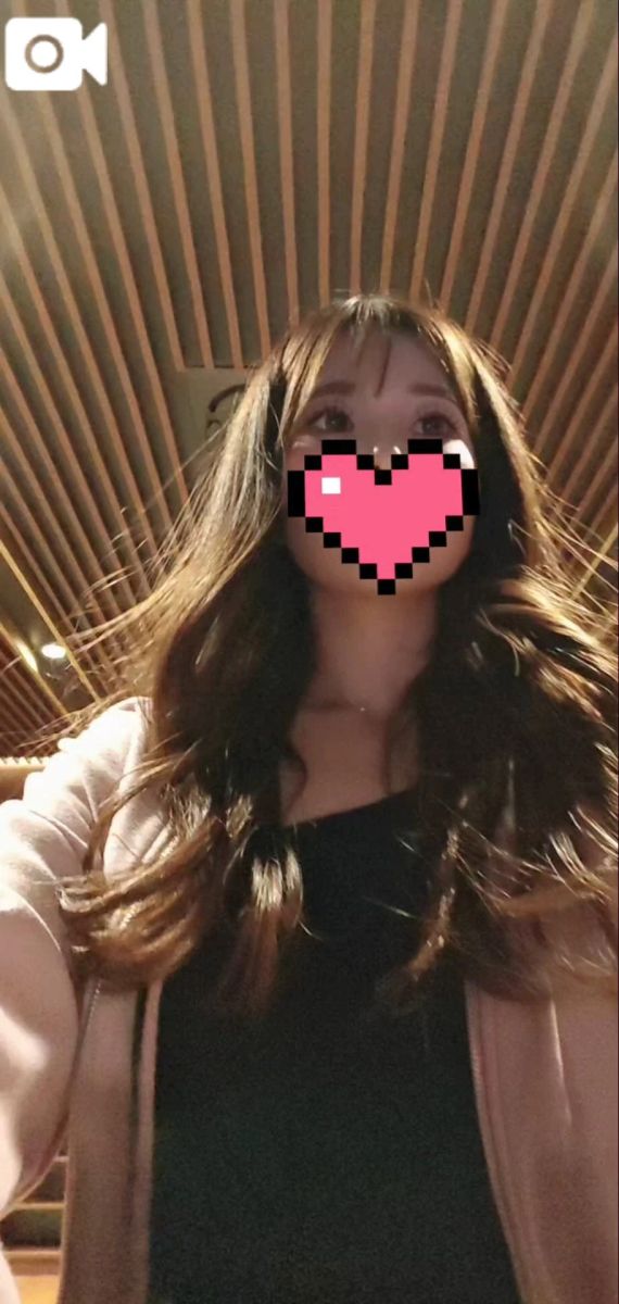 愛乃（あいの）