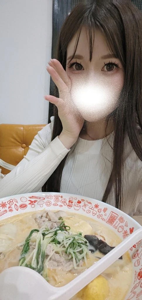 愛乃（あいの）