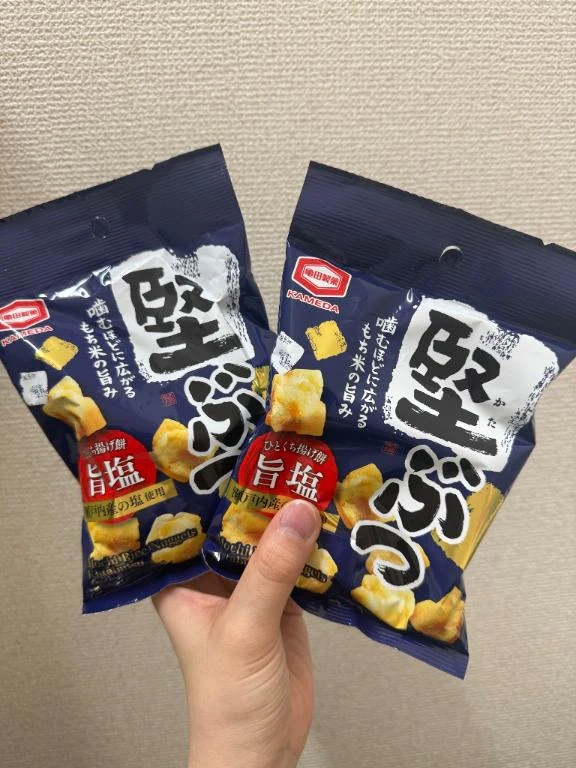 友梨奈（ゆりな）