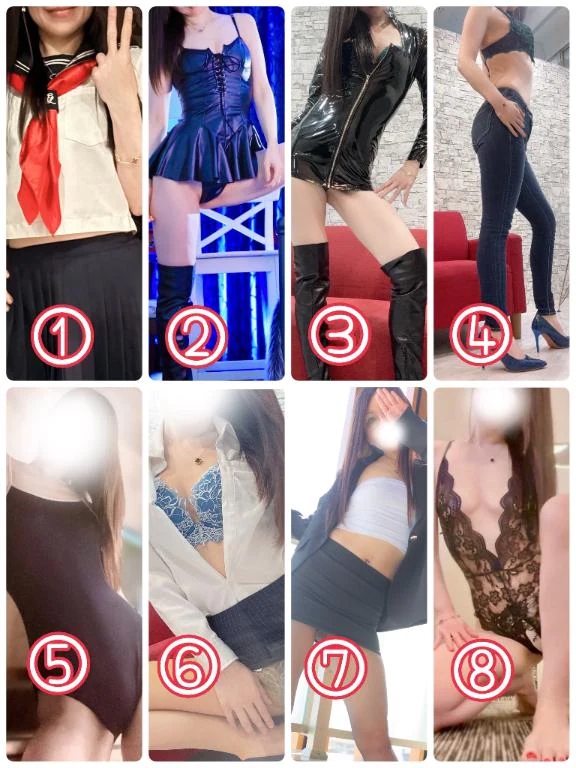 菜々緒(ななお)