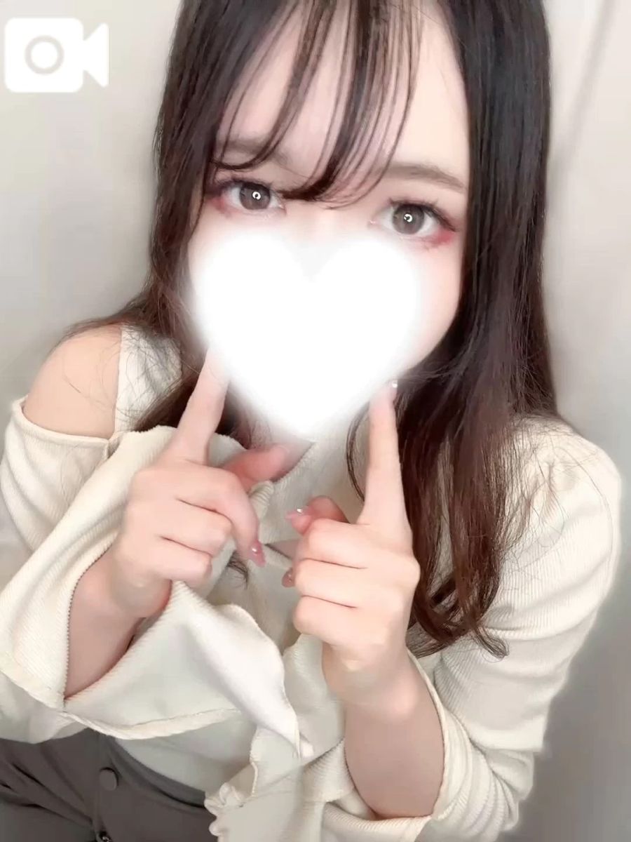 なの