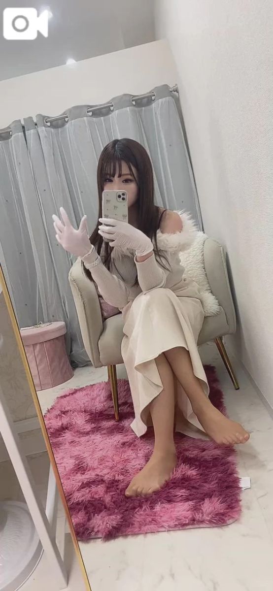 愛乃（あいの）