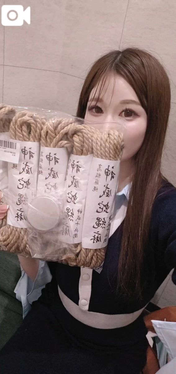 愛乃（あいの）