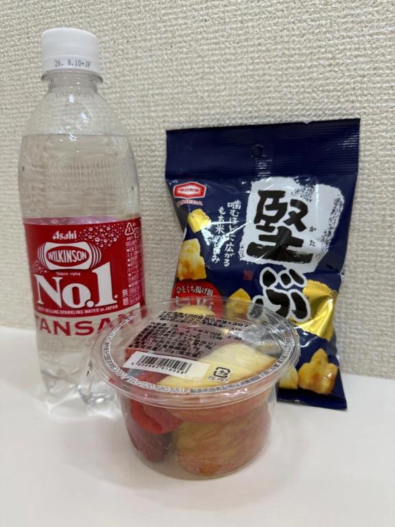 友梨奈（ゆりな）