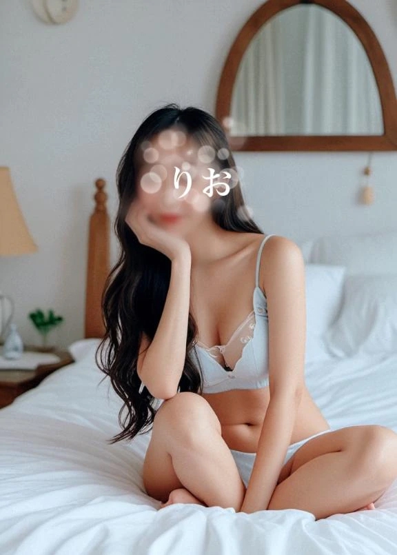 りお