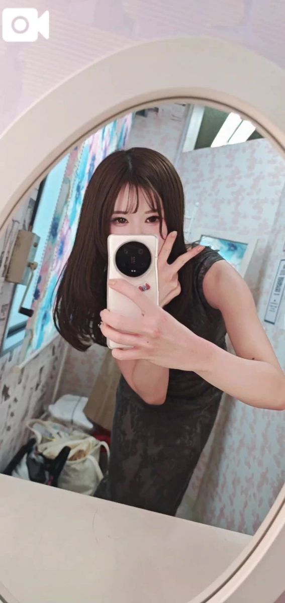 愛乃（あいの）