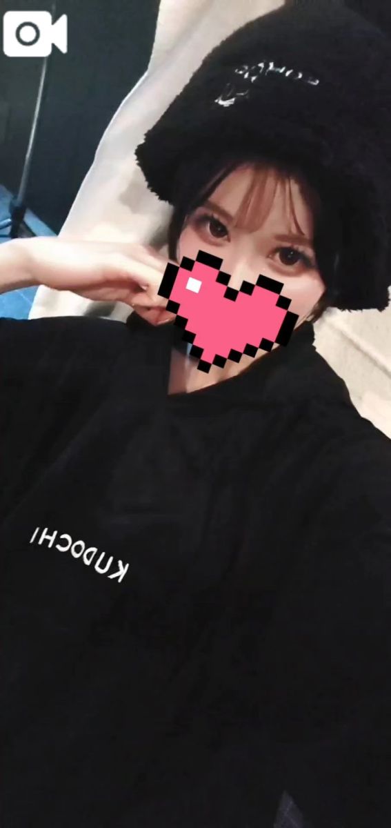 愛乃（あいの）