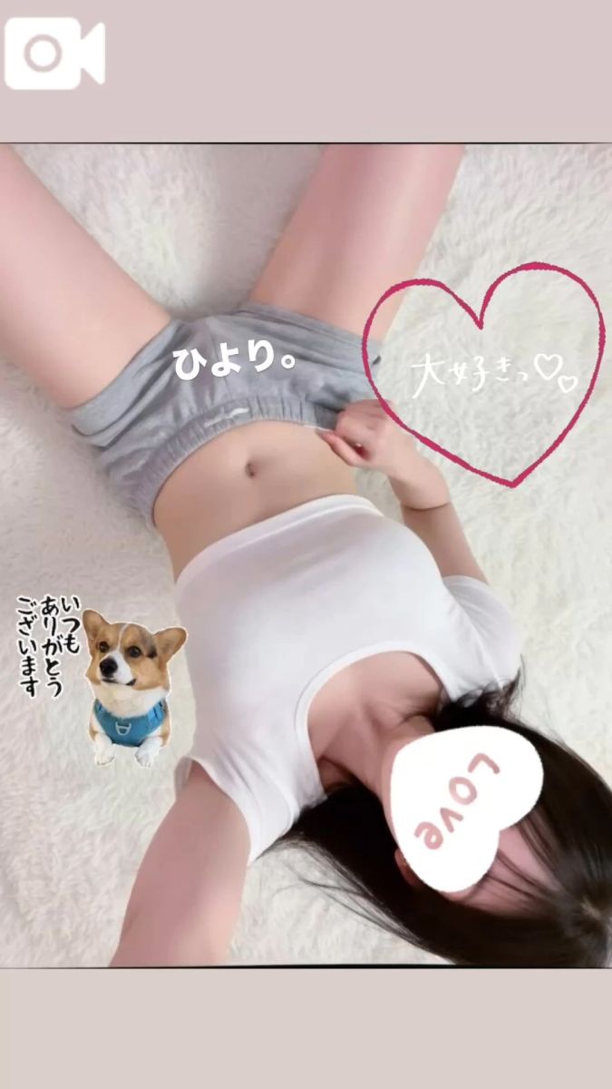 ひより。