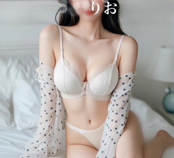 りお