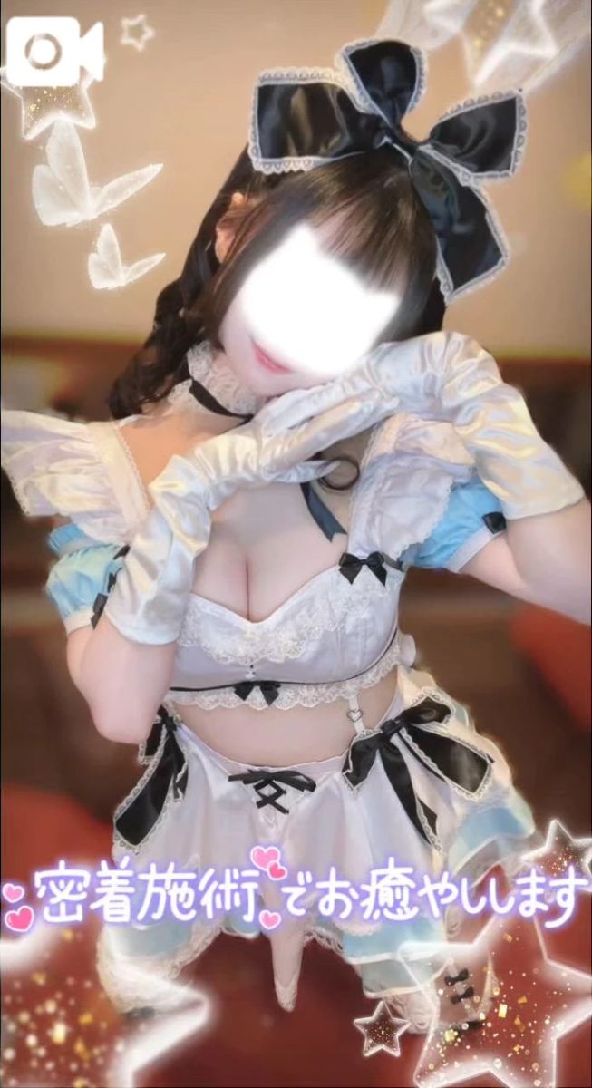 くるみ