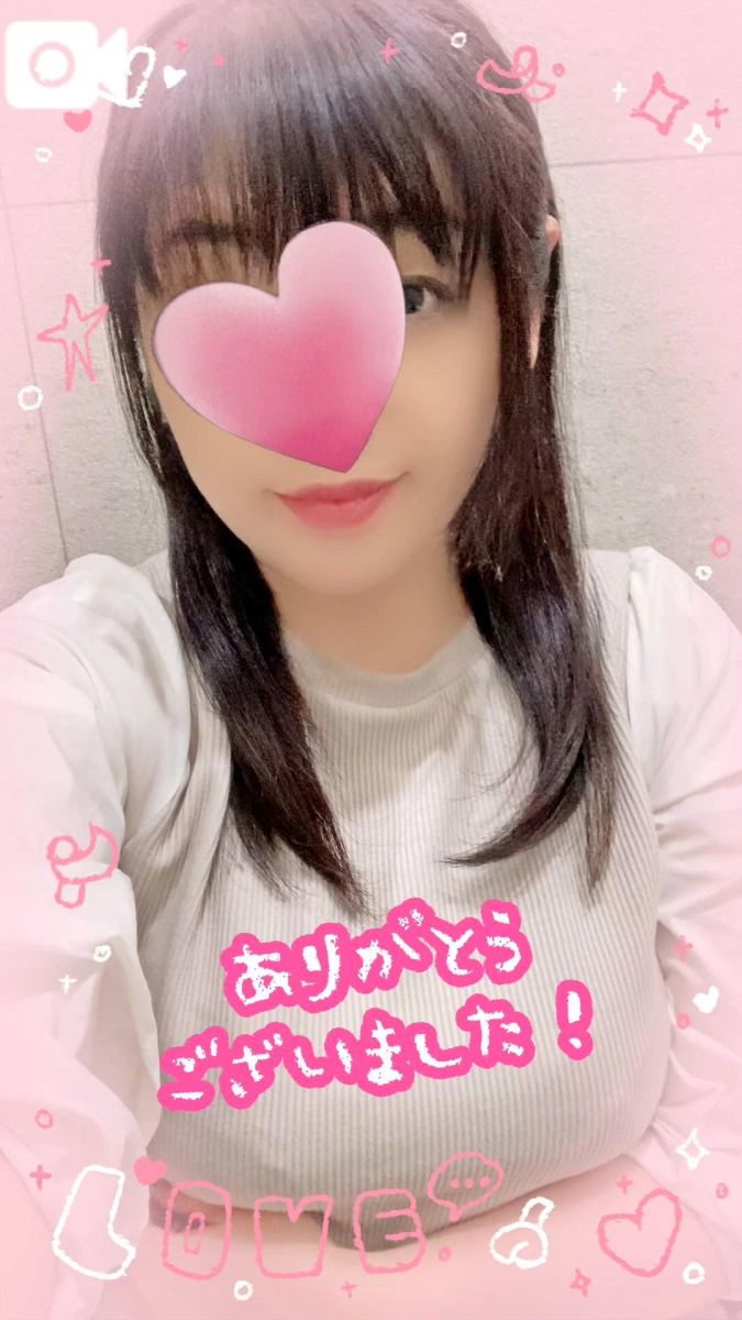 みく