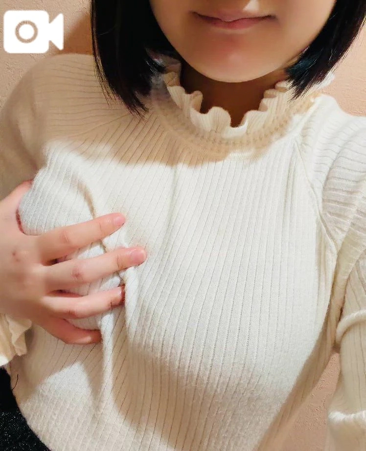 ことは