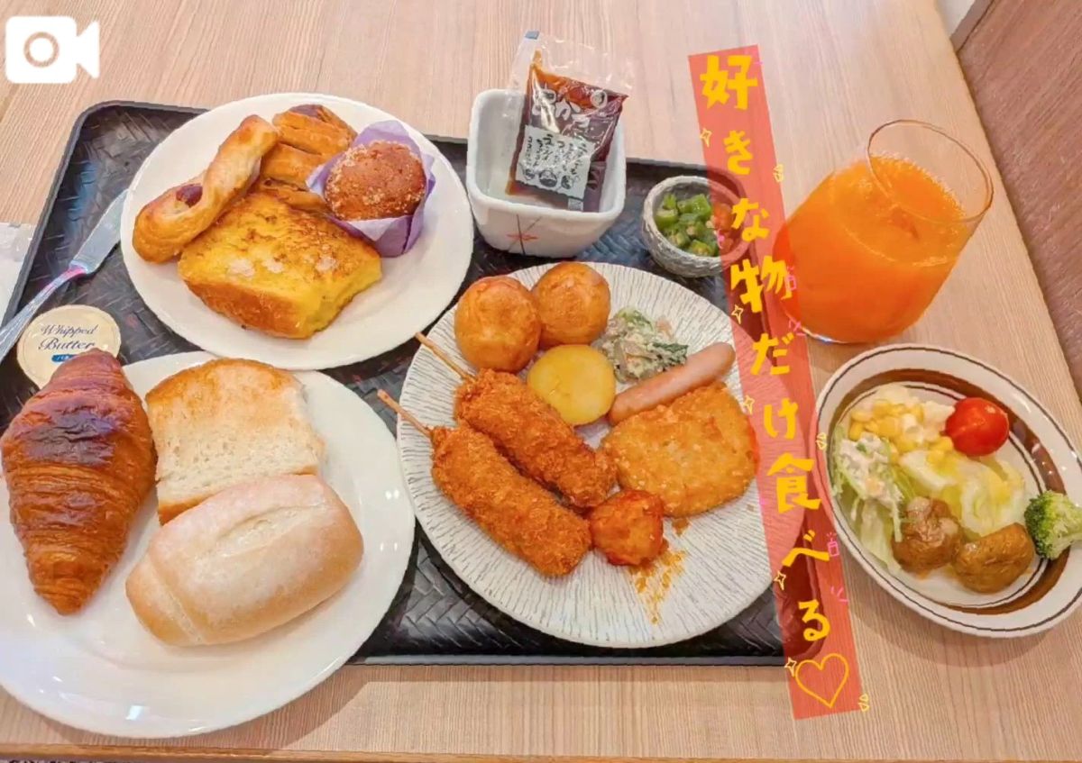 海波（みなみ）